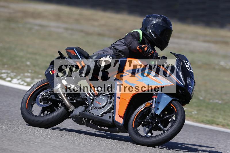 /35 07.08.2026  Discover the Bike ADR/Bike 2 gelb/59